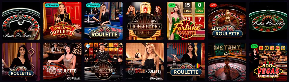 n1-casino-Ρουλέτα