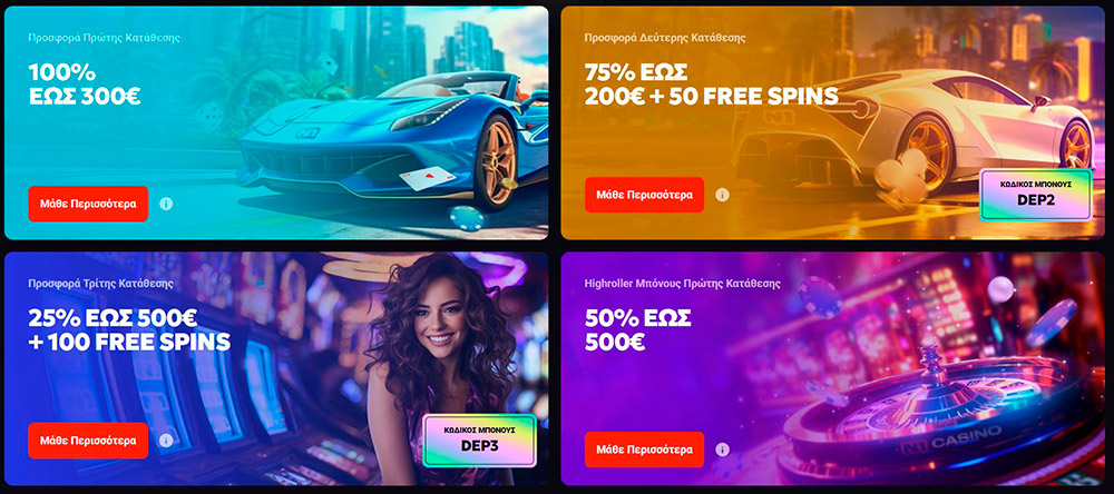 n1-casino-bonus
